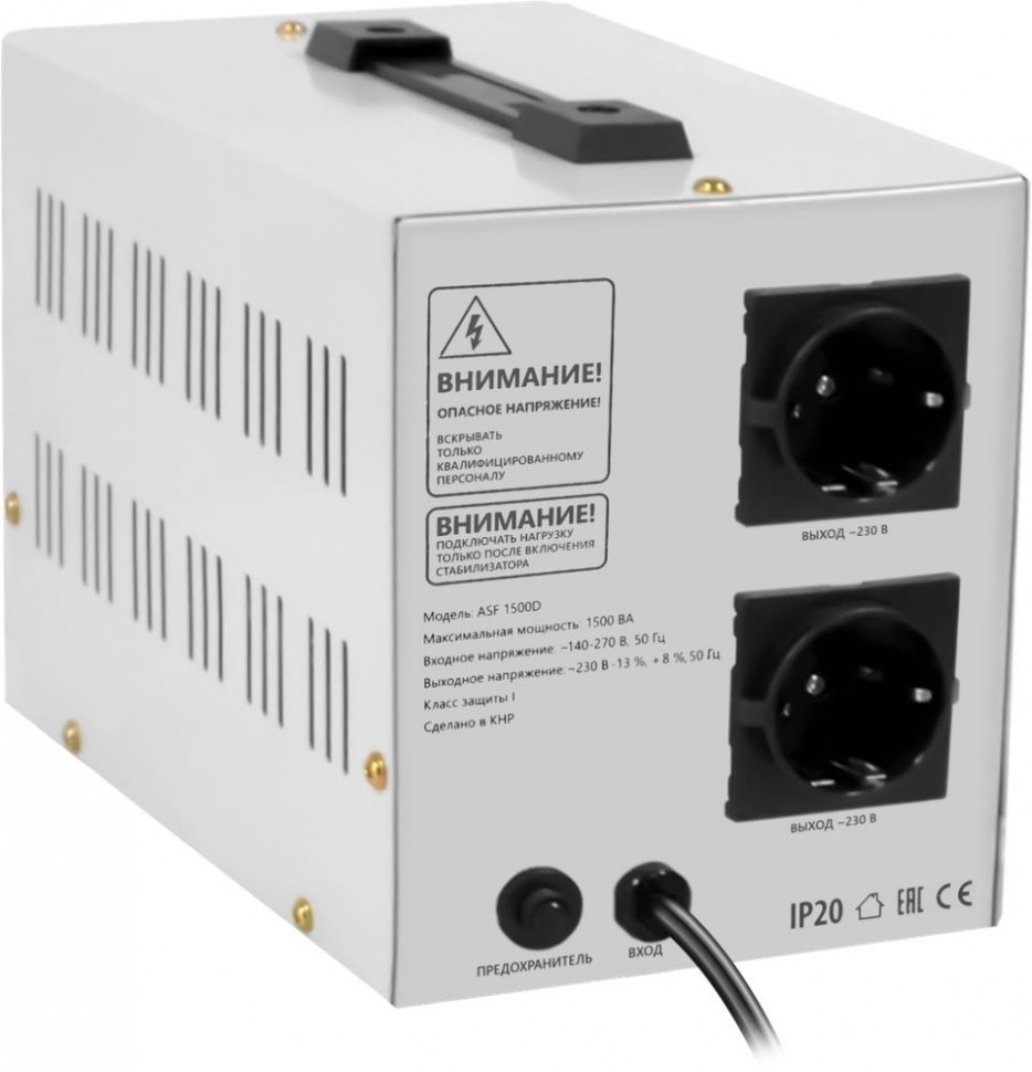 Блок стабилизатора ASF 1500D 99036 DEFENDER