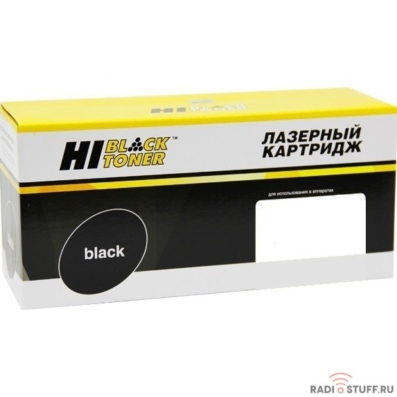 Hi-Black 106R04348  Тонер-картридж для Xerox B205/B210/B215 (3000 стр.) черный, БЕЗ ЧИПА