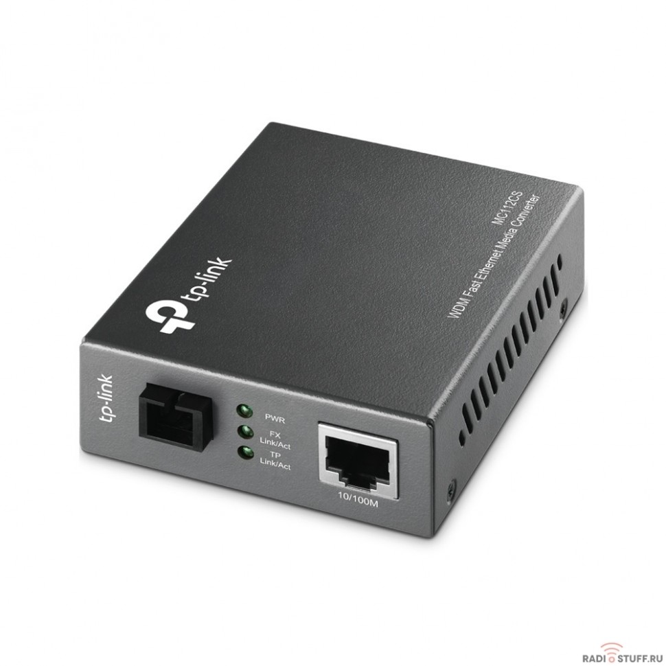 TP-Link MC112CS WDM медиаконвертер Fast Ethernet 10/100 Мбит/с